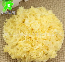 古田美味食用菌野生银耳 无硫白木耳雪耳 干货银耳图1