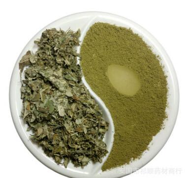 中药材艾叶粉图3
