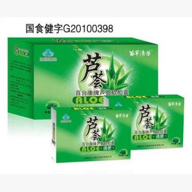 百合康芦荟软胶囊 排毒养颜 润肠通便 口臭图1