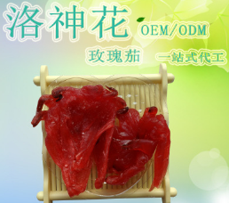 酵素蜜饯青梅洛神花果脯情人乌西草本抹茶梅子枣贴牌代工OEM/ODM图2