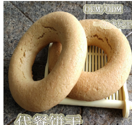 代餐饼干富含膳食纤维减纸脂肪老虎玛姿饼干贴牌宝代理加工oem图1