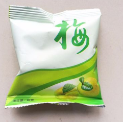 酵素青梅15粒装梅散装批发加强正品青梅工厂一件代发食品酵素青梅图1