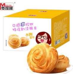 麦得隆800g手撕面包整箱早餐食品零食蛋糕点心口袋面包零食品图1