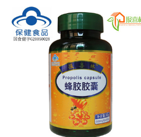 国食金奥力牌蜂胶软胶囊 天然蜂胶胶囊 总黄酮7.14g蜂胶正品批发图1