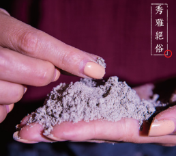 老北京酸梅汤原料包山楂乌梅汤批发冲饮酸梅粉汁膏贴牌oem代加工图3