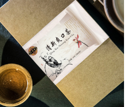 清口茶蒲公英茶代加工图1