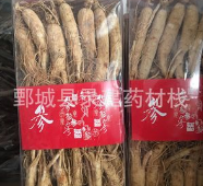 无硫人参个35/500g枝 10盒图3