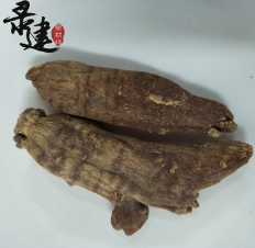 无糖红参新货红参个500g图1