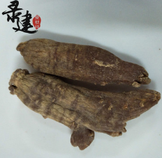 无糖红参新货红参个500g