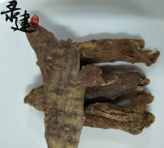 无糖红参新货红参个500g图3