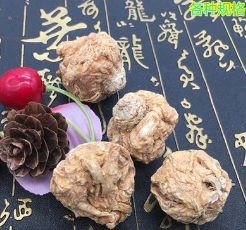 优质玛咖 玛卡 黄马卡图2