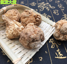 优质玛咖 玛卡 黄马卡图3