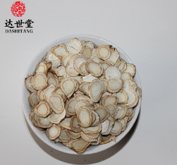 西洋参片花旗参片软枝参段切片西洋参圆片含片泡水散装图2