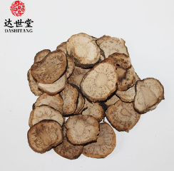 黑玛卡批发玛卡玛咖干果人工精挑选货进口野生黑玛咖干果片图1