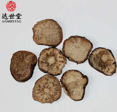 黑玛卡批发玛卡玛咖干果人工精挑选货进口野生黑玛咖干果片图2