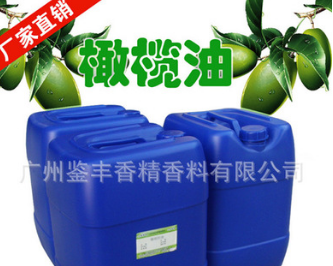 西班牙进口EV 化妆品美容按摩油 手工皂DIY 精制橄榄油 厂家直销图1