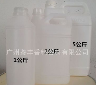 鉴丰米糠油 天然植物果实压榨基础油护发手工皂原料厂家直销起订图2