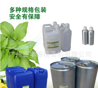 鉴丰精炼天然可可脂手工皂原料固体1KG起订48包邮厂家直销正品图3