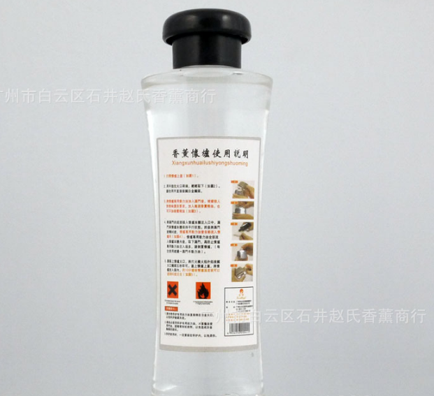 供应高顿简装优质120m通用l怀炉油 多款香型选择 厂家批发直销图3