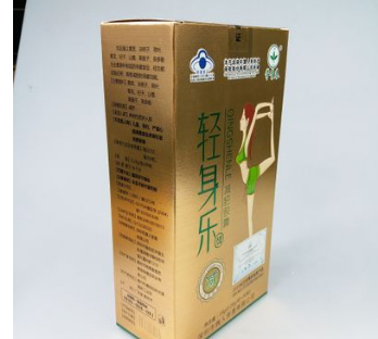 轻身乐牌减肥胶囊本产品由中国人民财产保险股份有限公司承保图3