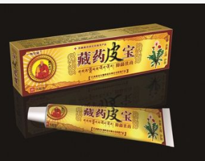 正品批发 一帆风顺牌藏药皮宝图2