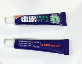 毒霸草本乳膏抑菌乳膏毒霸中药乳膏图1