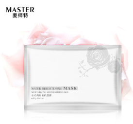 MASHT麦施特补水保湿美白嫩肤祛黄面膜抗衰老抗皱厂家直销批发图1
