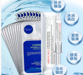 雅诗泉水光针蚕丝面膜贴 补水保湿美白 淡化细斑oem加工贴牌面膜图1