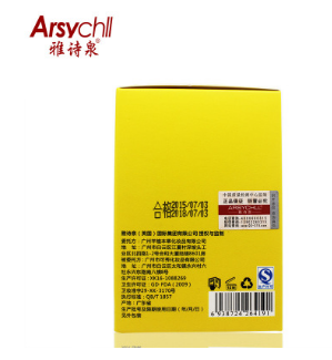 雅诗泉柔肤滋养去角质霜 美白滋润提亮肤色 100ml 厂家批发oem图2