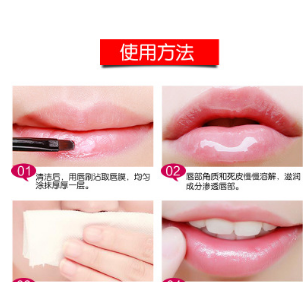 玛依玫瑰精油10mL/瓶保湿精油玫瑰花油补水滋润面部精油图3