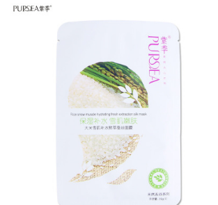 玛依蜗牛原液嫩肤身体乳350g/瓶保湿嫩白改善鸡皮疙瘩润肤乳图1