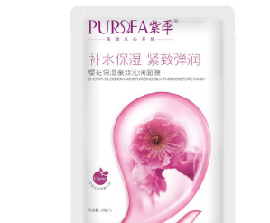 紫季樱花保湿蚕丝沁润面膜25g*5片/盒补水护肤滋润免洗面膜女图3
