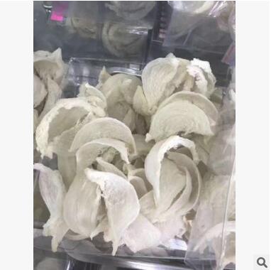 天然 印尼白燕窝 燕窝图3