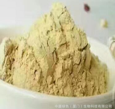 云南文山水洗三七不打蜡图2