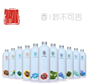 家用香薰 居室香氛 无火香薰 藤条香水 精油补充液 十二星座精油图1