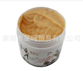 雅姿兰一抹按摩膏 紧肤膏 紧实膏 本草膏OEM图1