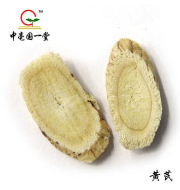 国一堂中药材 精选优质黄芪 黄芪大片图3