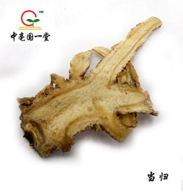 精选散装无硫当归图3