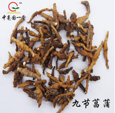 精选散装优质九节菖蒲图1