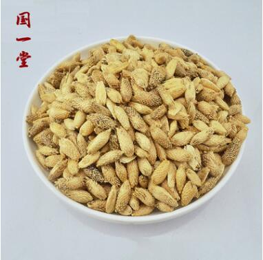 优质苍耳子 野茄子图1