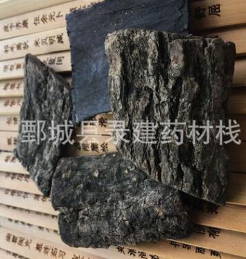 录建药业杜仲1000g杜仲无添加图3