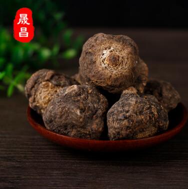中粒玛卡干果图2