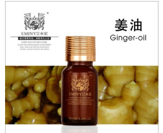 艾米妮生姜单方精油10ML 平衡水油滋养肌肤保养图3