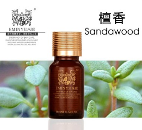 艾米妮檀香精油10ml 补水保湿 淡化皱纹 单方精油正品图1