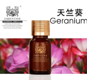 艾米妮天竺葵单方精油 促进肌肤代谢补水美白去黑头图1