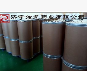 谷维素原粉99%（UV），诚意现货供应，二十年行业经验，品质保证图1