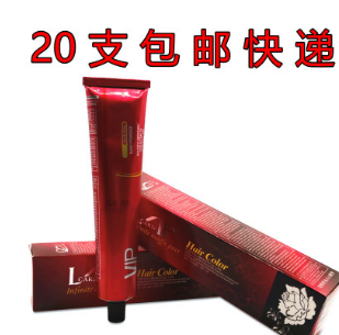 美发用品批发 染发膏色膏打蜡膏染发剂 单支染膏双氧奶 包邮100ml图2