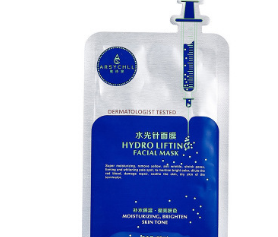 雅诗泉玻尿酸美白补水保湿水光针蚕丝面膜正品 代加工贴牌图3