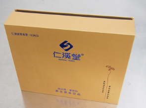 仁溪堂 散装小盒醇香草本茶 诚招特产店茶叶精品店客户图1