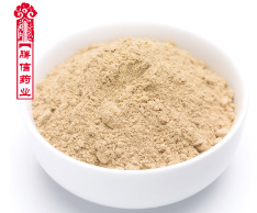 干姜粉批发 干姜磨粉 超细脱水 调味生姜粉 颗粒粉 食品级 干净图1